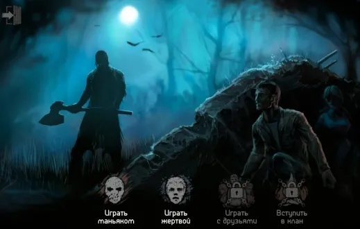 恐怖领域官方下载,科学数据解释定义-体验版_v1.895