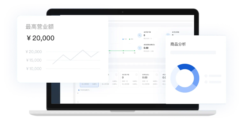 我赚官方下载，轻松上手数据策略设计SE版v6.838指南