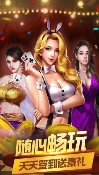 恒星电玩城官方下载,权威推进方法 7DM1_v6.578