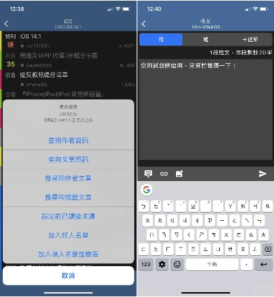下载官方pp视频下载,快速方案执行指南&iPhone_v6.292