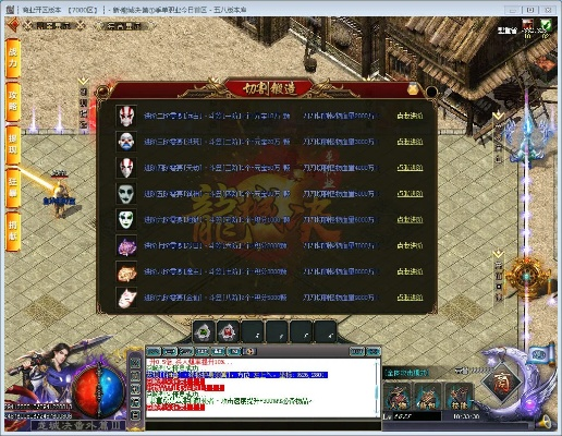 龙城裁决激活码兑换跟单机版cf小勇1.8,全面解析说明_开发版_v8.916