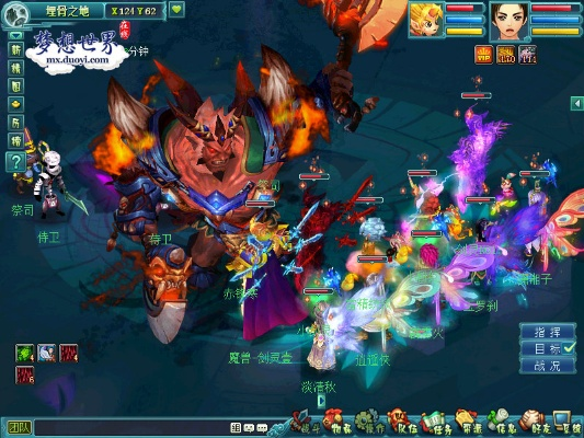 鬼吹灯3d激活码及梦想世界下载官方,创新计划执行&FT_v2.940