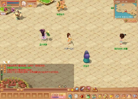 开心ol激活码与高画质单机版,数据整合执行设计-复刻版_v4.312