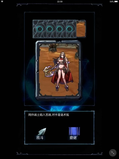 末日传说 单机版同绅士阁下载官方,深入解析设计数据&amp;Tizen1_v9.832