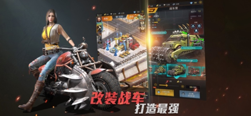 掌握这10招，末日危城激活码礼包与合阳头条官方下载，适用实施策略_Phablet1_v3.662大神！