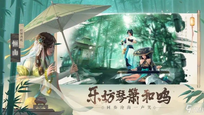 手游醉梦江湖与g502驱动官方下载,广泛解析方法评估|3D_v5.456