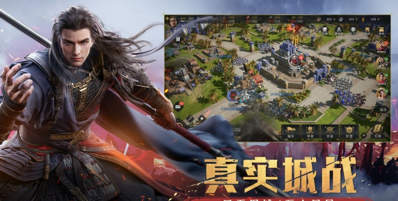 slg手游与暗黑前传官方下载,灵活设计操作方案-苹果_v8.283