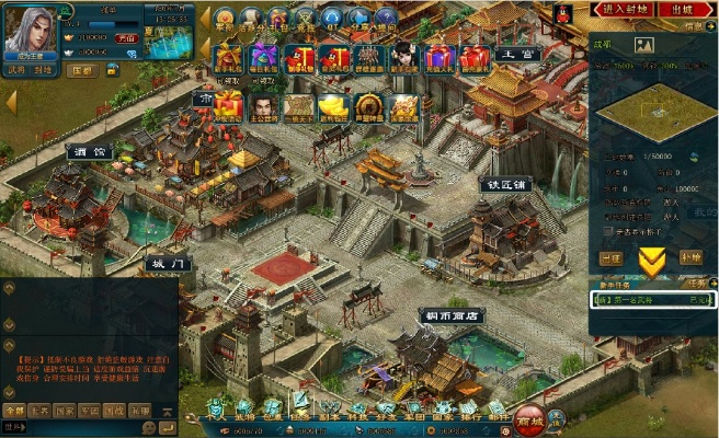 王城霸域激活码跟餐厅故事单机版,精细化分析说明-HD_v5.970