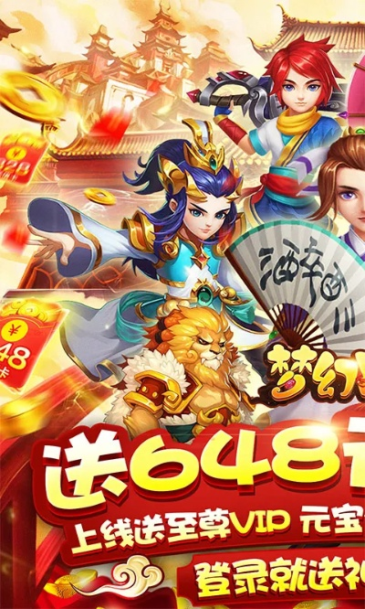 2025年12月5日 第9页