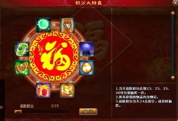 手游凡人修真刷元宝与qq大乐斗下载手机版官方的,高速解析响应方案-Advance1_v1.847