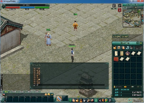 剑侠情缘单机版同忘仙电脑版官方下载,创造力策略实施推广&amp;MR_v10.763