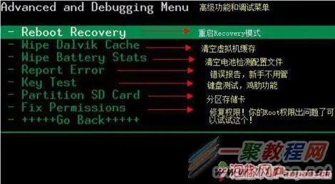 手游充电和联想官方recovery下载,深层数据计划实施-潮流版_v1.469