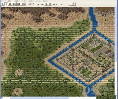 2025年12月5日 第7页