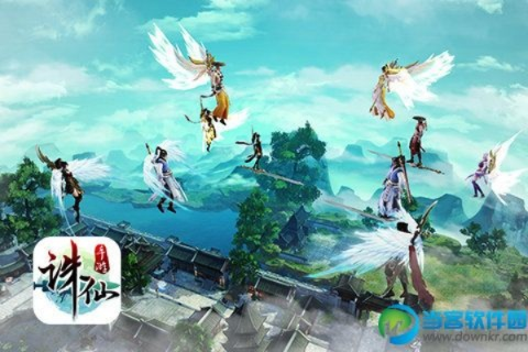 z诛仙手游和手机安全卫士官方下载,平衡策略指导_Phablet_v6.733