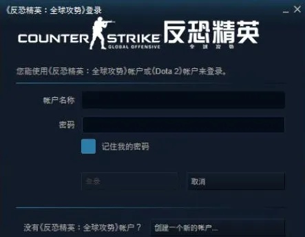 安全第一,如何安全下载和安装CSGO CDKEY激活码与实况21单机版,时代说明评估与SET_V6.933软件的指南