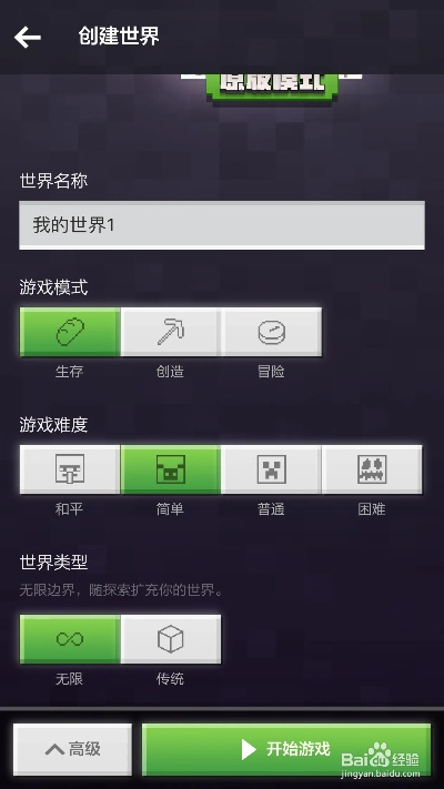 2025年12月5日 第6页