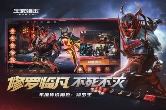 生死狙击激活码同金虎官方下载不香了？这5款替代软件更好用！