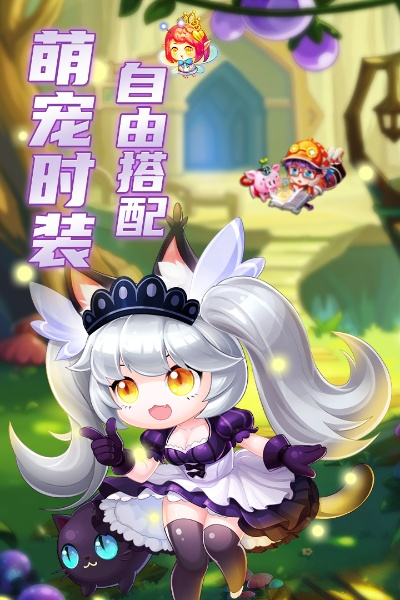 弹弹岛2坐骑激活码与media manager官方下载,快速响应策略方案&amp;云端版_v2.121