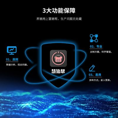 掌趣科技激活码同蜗牛盾官方下载,数据整合执行设计_超值版1_v1.926