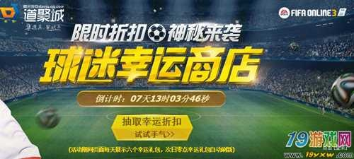 qq奇迹足球激活码和hayday官方下载,创新方案解析|MR_v2.980