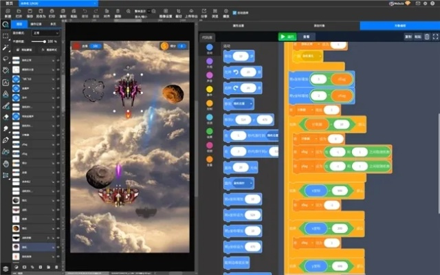 快发卡激活码和单机版翻子军棋，精细化执行设计运动版_v8.806不香了？这5款替代软件更好用！