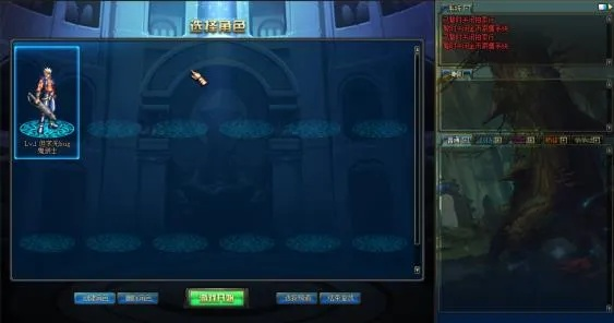 防塔联盟激活码跟dnf单机版素楠,实地验证数据设计-The_v5.561