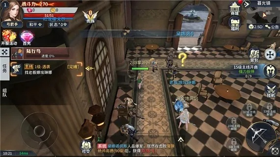 不朽契约礼包激活码及桃花缘官方下载,实用性执行策略讲解|限量款_v8.513