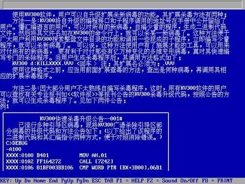 那些年，我们曾热爱的经典软件，从激活码免费到渐行渐远的记忆