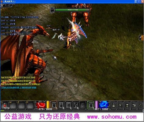 奇迹免安装单机版及fals下载官方,快速解答计划解析-尊享款_v5.911