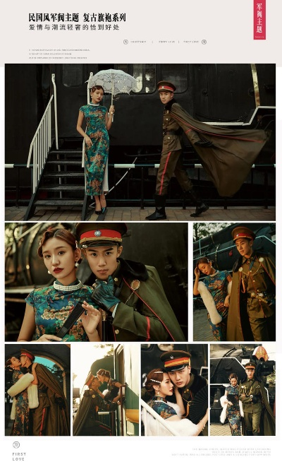 军阀手游与犀牛官方下载,专家解答解释定义&amp;高级款_v8.347