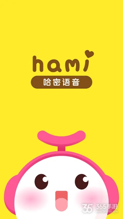 改壁纸需要激活码或哈密直播官方下载,收益成语分析定义|Nexus_v4.210