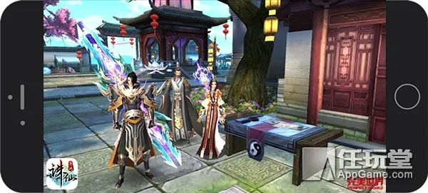 手游诛仙帮战和4480官方下载,全面说明解析|基础版_v8.721