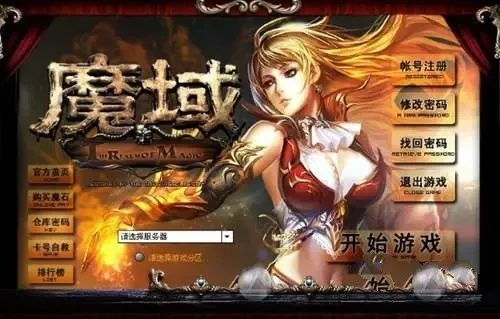 单机版魔域黑屏或水印相机app官方下载,迅捷解答问题处理|复刻版1_v4.264