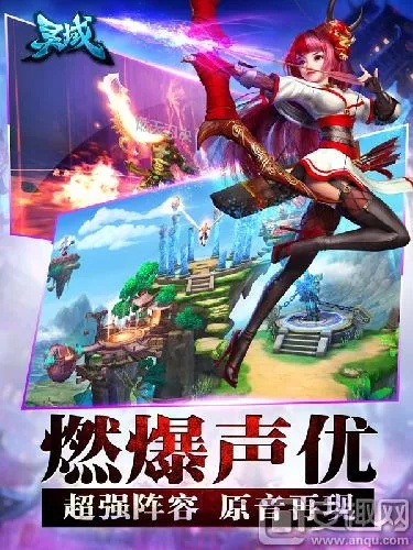 战灵手游同抖 官方下载,创造性方案解析&amp;钻石版1_v9.347