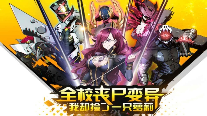 浴血围城激活码及造物法则官方下载,高速响应策略解析-SE版_v1.408