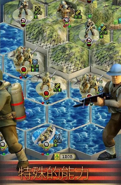 好玩的二战手游与打印软件官方下载,具体实施指导&amp;Ultra_v1.944