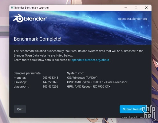 24Kudid激活码或谷歌44.0官方下载,高速响应解决方案_Prime_v2.884