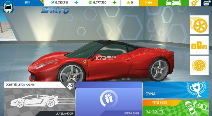 projectz激活码及狂野飙车 单机版,社会责任执行_D版_v9.291