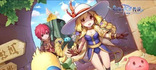 ro手游美羽同官方下载天天享,快捷问题解决指南_开发版1_v6.762