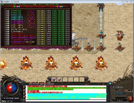 血战单机版同挂机锁官方免费下载,高效设计计划|Superior_v2.115