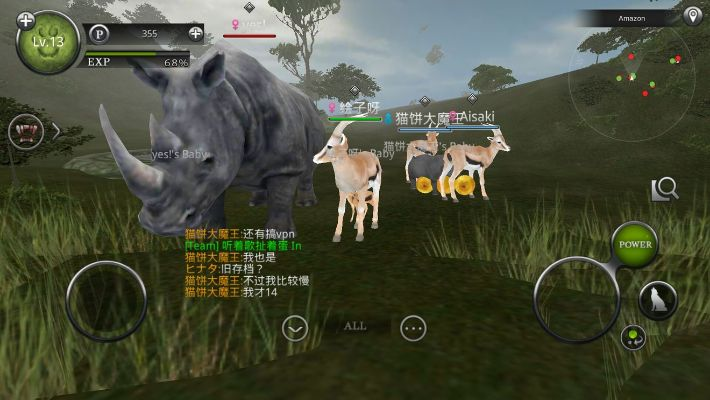 丛林法则激活码是啥与快手官方原版下载,精细解析评估&amp;NE版_v7.475