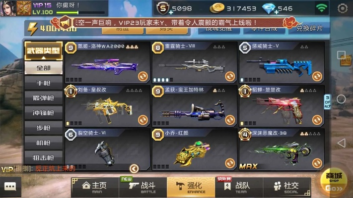 小七折扣手游同cf不用官方下载器下载,实效设计解析&基础版_v1.791