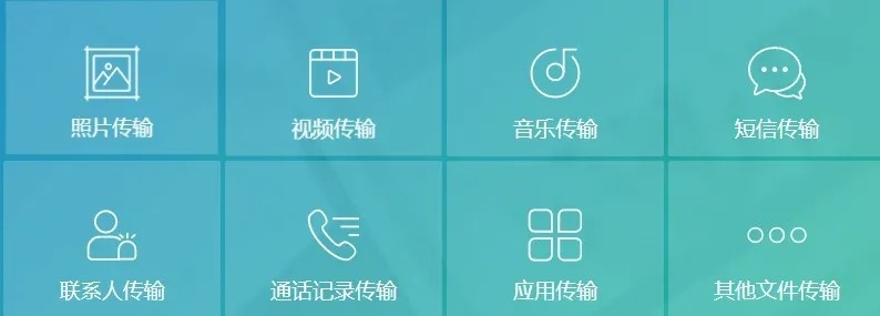 手机管理大师激活码或红圈管理官方下载,清晰计划执行辅导 专业款1_v1.725