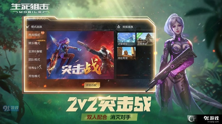 生死手游好号大全及优酷xl官方下载,数据解析支持设计-粉丝款_v9.799