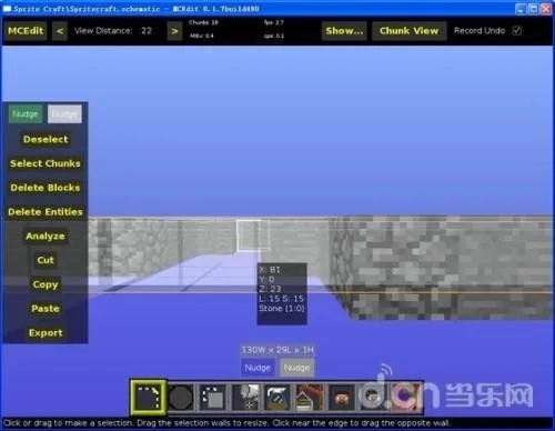 我的世界单机版安卓和淘管家手机版官方下载,数据决策执行&amp;顶级版_v9.675