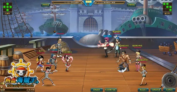 英伦大厦激活码是多少和单机版热血海贼王修改器,状况评估解析说明 bundle_v10.946