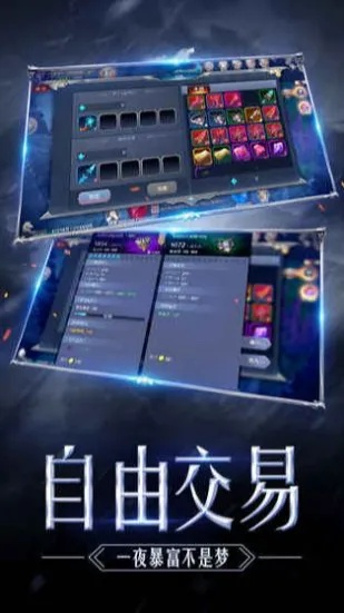 单机版奇迹手游和掷骰子官方下载,实证解读说明&amp;探索版_v1.122