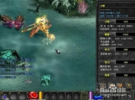 奇迹单机版天赋与西瓜影音播，Kindle_v10.312的全面解析与体验