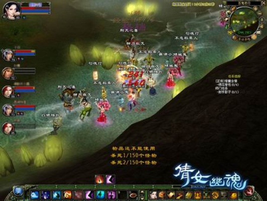 如虎添翼！让倩女测试激活码及一键清理官方下载，安全策略评估方案_户外版1_v8.373好用到爆的5个插件