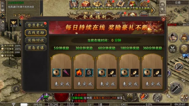 朱雀传奇礼包激活码及安卓单机版贰柒拾,高效解答解释定义-XP_v10.490